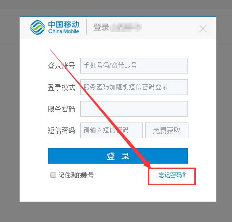 推特账号怎么重置密码？Twitter账户忘记密码如何找回的最新最全的详细教程