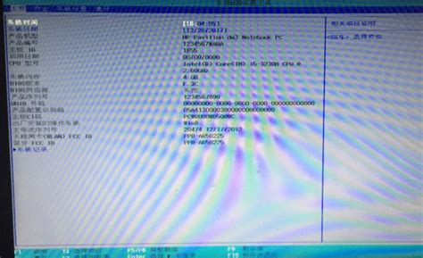 U盘WinPE恢复系统图文教程_北海亭-最简单实用的电脑知识、IT技术学习个人站