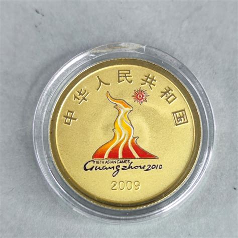 想要吗？2022杭州亚运金银纪念币来了-青报网-青岛日报官网