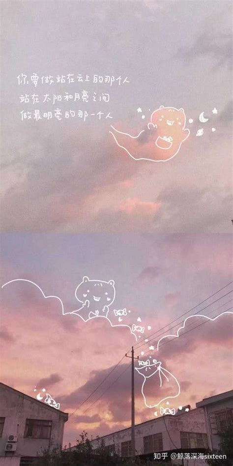 liat聊天背景图片 liat聊天背景图片