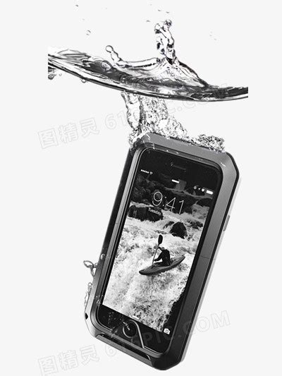 手机掉入水里图片免费下载_PNG素材_编号z09i8k02y_图精灵
