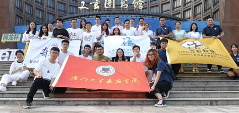 我校在第五届中国“互联网+”大学生创新创业大赛总决赛中荣获6项铜奖-团委