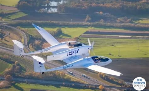 H2Fly公司氢电飞机实现首次商业飞行 - 民用航空网