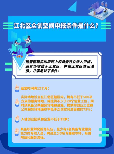 《北大案例大讲堂》第33期 《移动互联时代的商业模式再造》-案例中心|北大光华管理学院