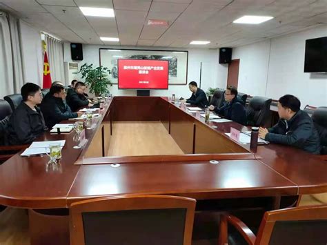 我校组织专家赴滁州市林业局开展产学研活动