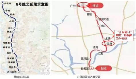 广州地铁40号线规划图,广州地铁42号线规划(第9页)_大山谷图库