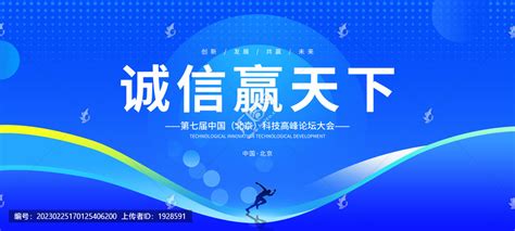 淘宝推出超级合伙人计划 将打造 100 个年入超 1000 万的内容基地 | 极客公园