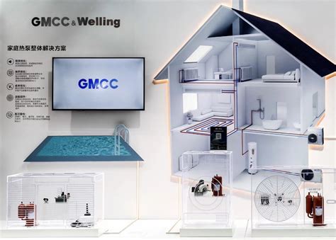 GMCC美芝、Welling威灵热泵系统级解决方案亮相中国热泵展 创领热泵产业链全面升级