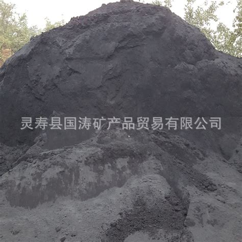 厂家批发铁矿石粉450元一吨 洗煤厂水处理用磁粉-阿里巴巴