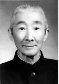 张子高（1886-1976）-清华大学化学系
