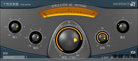 声音后期 常用效果插件（VST）介绍1.『效果插件』网络K歌VST插件效果合集包括：激励器、爆音效果、电话音效果、变声效果、电音效果、混响效果 ...