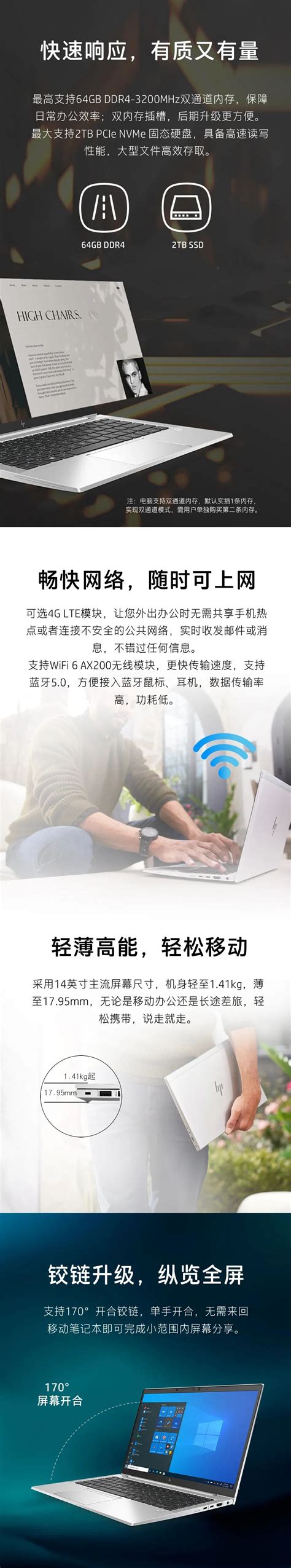 小程序跨端全域用户数据运营，如何制定整体方案？ | 人人都是产品经理