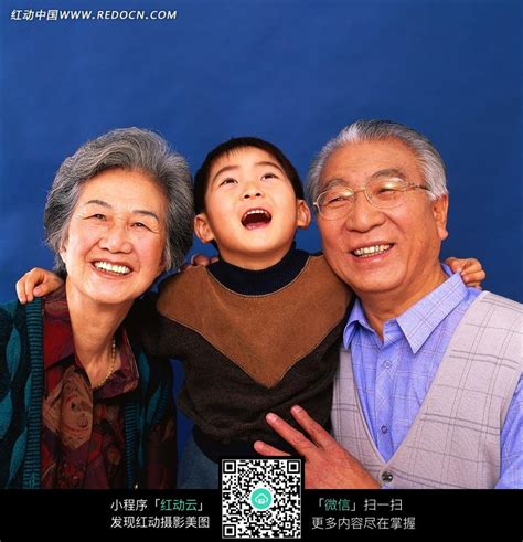 爷爷奶奶和孙子图片免费下载_红动网