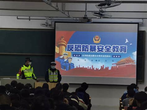浙江警方制作酷炫反恐宣传海报引赞_财经_腾讯网