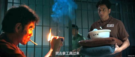 [逃狱兄弟(国粤双语)][MP4/2.42GB][1080P中字][2020香港喜剧][豆瓣6分]-HDSay高清乐园