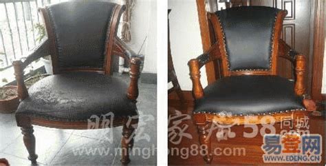 沙发椅破损原因及修理方法