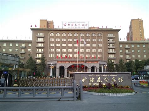 新疆有色金属工业集团蓝钻贸易有限责任公司