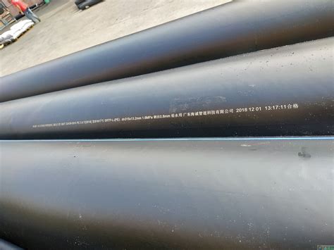 HDPE钢丝网骨架管厂家 供应 dn100 dn150消防PE给水管 众联