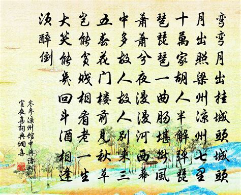 大千知音谢玉岑的艺术及市场走向 - 中国书画收藏家协会