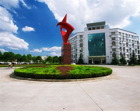 武汉工程大学综合排名,2023年武汉工程大学全国排名