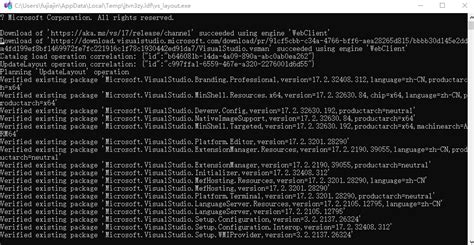 【VS离线安装】Visual Studio2022社区版从已安装的联网计算机迁移至未联网的计算机上_visual studio离线安装-CSDN博客