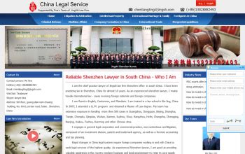 律师网站建设,我们的专业来源于,我们只做律师网站