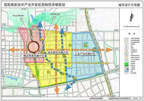 关于中国城南标识产业园项目（二期）修建性详细规划方案的批前公示_六安市裕安区人民政府