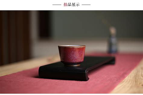 钧瓷茶具器世界钧瓷茶杯图片
