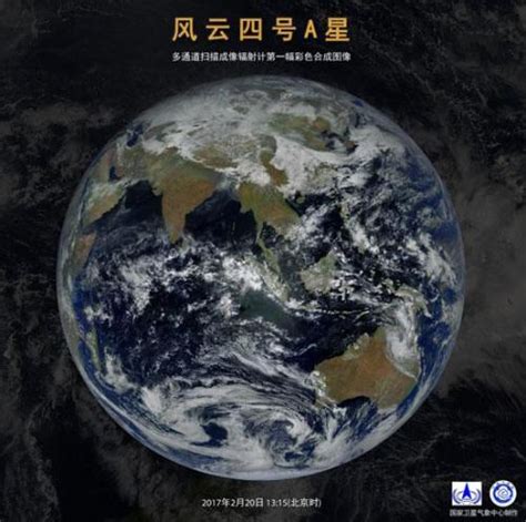 源头工厂普通地球仪摆件批发学生标准教学地球仪10.6cm中文版-阿里巴巴