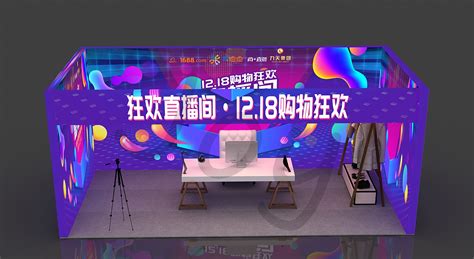 历届展会回顾 | 第21届深圳国际LED展 - 2月26-28日 - LED CHINA 2024