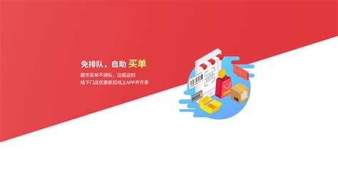 千手·莲花商业地产网页设计,商业地产网站建设,上海地产网站设计欣赏-海淘科技