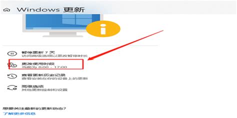 Windows 10升级安装图文详解-技术员联盟系统