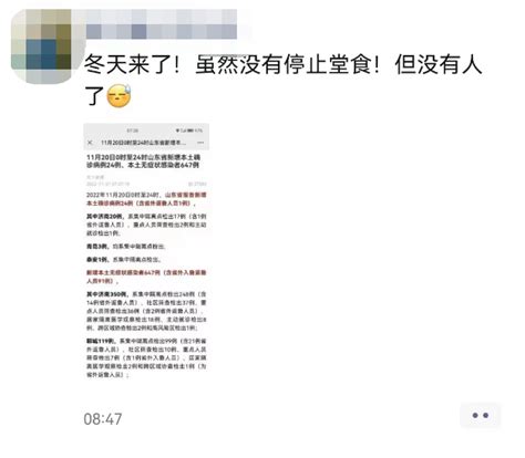 【组图】北京餐饮业恢复堂食 “烟火气”回归 _江西广播电视台