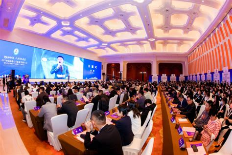 2023中国高端人才就业发展大会在南京举办-新华网