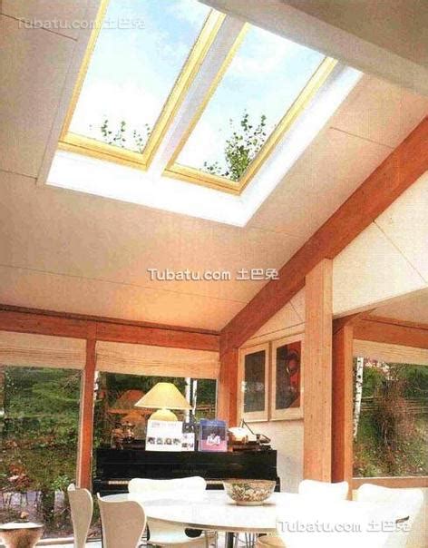 斜屋顶窗设计要点 斜屋顶窗的优点