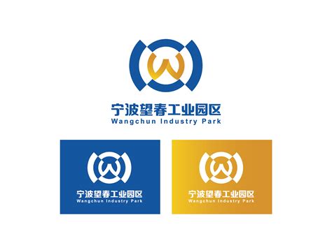 宁波望春工业园区logo设计整合方案|平面|品牌|宋敬 - 原创作品 - 站酷 (ZCOOL)