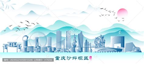 重庆沙坪坝区,背景底纹,设计素材,设计模板,汇图网www.huitu.com