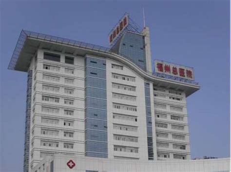漳州市医院总部院区今日开诊启用-东南网-福建官方新闻门户