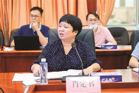 中国肖庆书肖庆书_[标签:标题1]