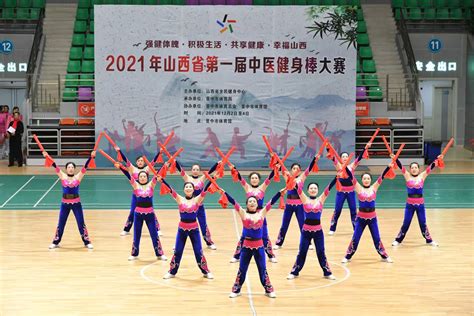 北京第九届广场舞大赛决赛举办，62支队伍900余名运动员亮相决赛_北京日报网