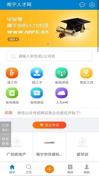 百姓网二手车app官方版2024免费下载安装最新版