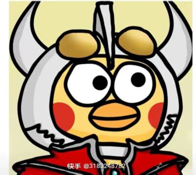 黑子哥非主流头像