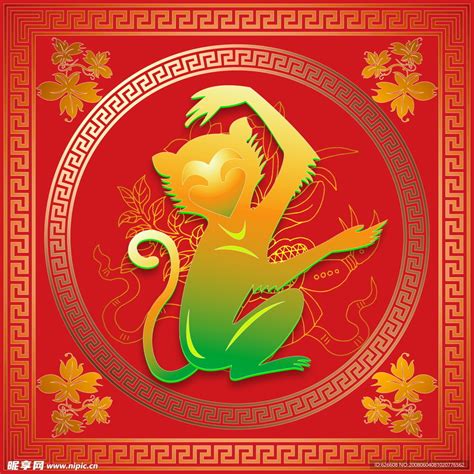 十二生肖-猴设计图__节日庆祝_文化艺术_设计图库_昵图网nipic.com