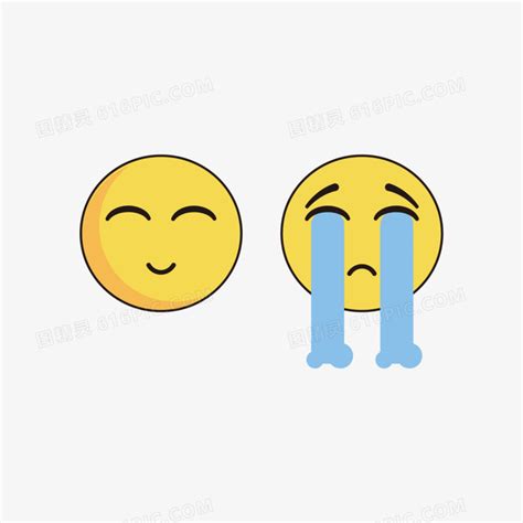 可以笑的话不会哭图片 可以笑的话不会哭图片