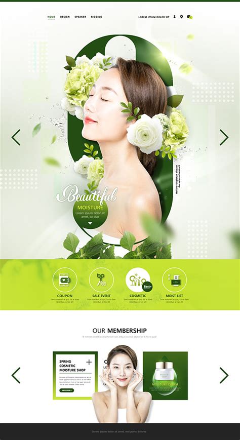 化妆品公司网站模板整站源码-MetInfo响应式网页设计制作