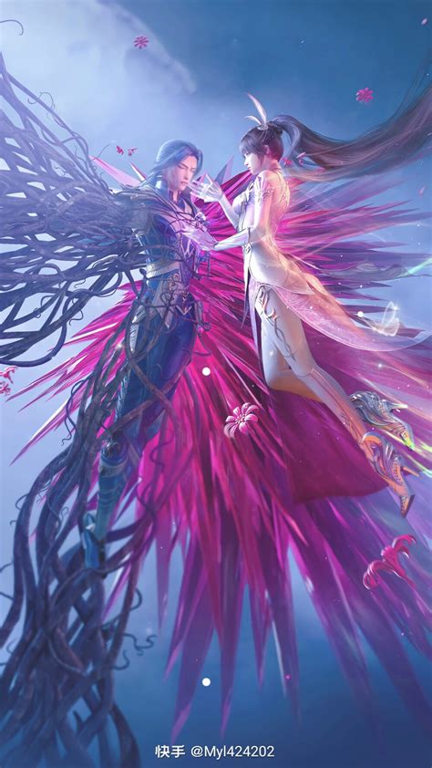 斗罗大陆动漫图片