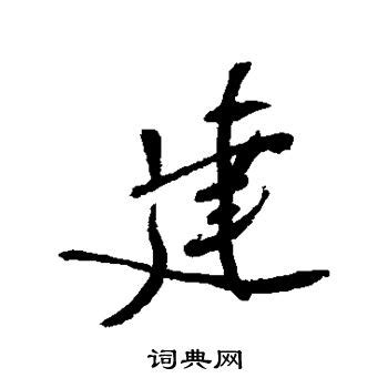 杰字后面加个字起名男孩,杰后面加什么字好听男孩名_姓名网