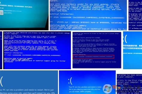 电脑开机蓝屏怎么解决00000024（00x00000024计算机蓝屏解决方案，2种方法亲测有效）-8848SEO