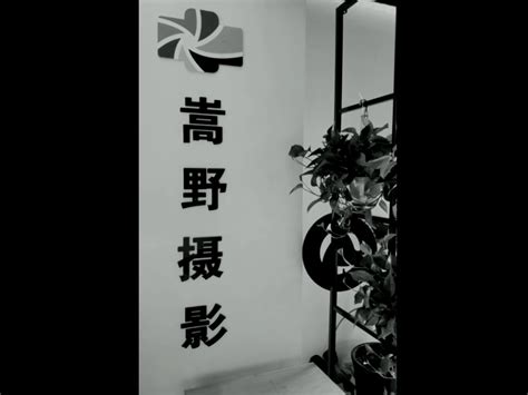 石家庄电商产品拍摄制作花絮_石家庄淘宝摄影-站酷ZCOOL