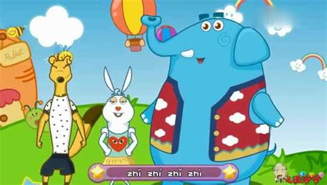 看动画学拼音：认识拼音i！0-3岁早教启蒙儿童益智动画片